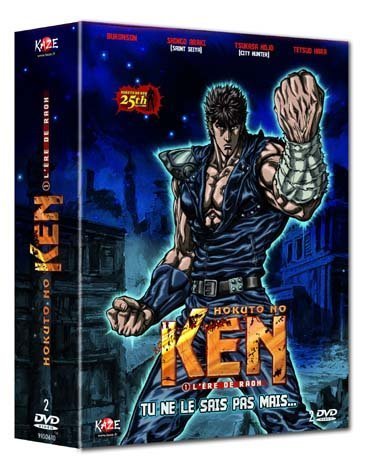 Hokuto No Ken - 1 : L'ère De Raoh - Édition Collector