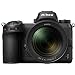 Nikon Z7 Full Frame Mirrorless Camera Body Filmmaker’s Bundle with 24-70mm F4 Lens Kit + Deco Photo 500mm F8 Telephoto Lens + Vivitar ST-6000 Stabilizer Tripod + Microphone + Backpack and Accessoriesthumb 1