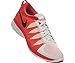 NIKE Flyknit Lunar 2 Men's Running Shoe