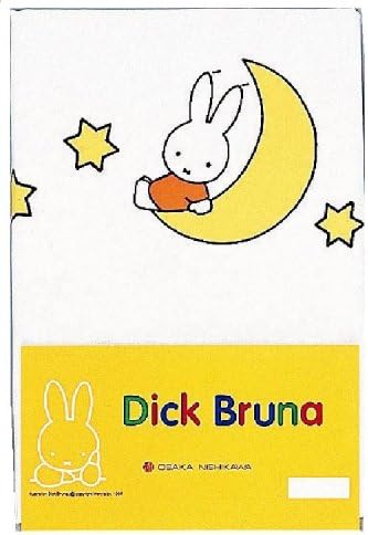 Bruna Miffy dream solid cotton bedding futon for sheets white