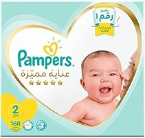 pampers 168 size 2