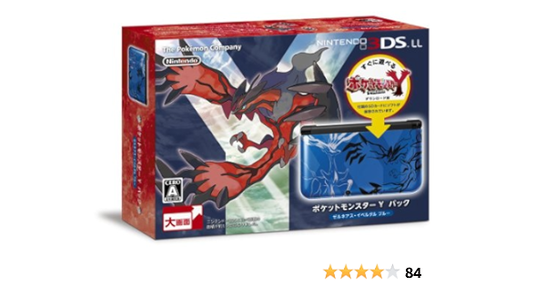 激安直営店 ニンテンドー3ds Ll ポケットモンスター Xパック 初期化済み 携帯用ゲーム本体