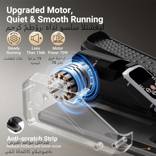 Elliptical Exercise Machine, Under Desk Ellipse Leg Exerciser for Home Office, Forward & Reverse Direction, Quiet Electric Seated Pedal Elliptical for Seniors with 12 Adjustable Speeds, Remoter, Foots