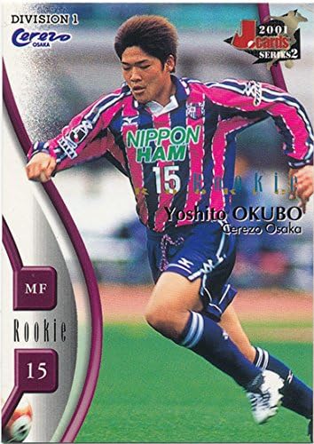 Amazon サッカーカード 01 J Cards Series2 394 大久保 嘉人 トレカ 通販