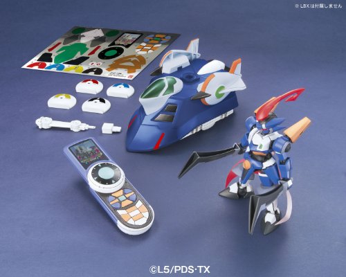 Riding Saucer LBX Perseus Collar (1/1 scale Plastic model kit) Bandai [JAPAN]
