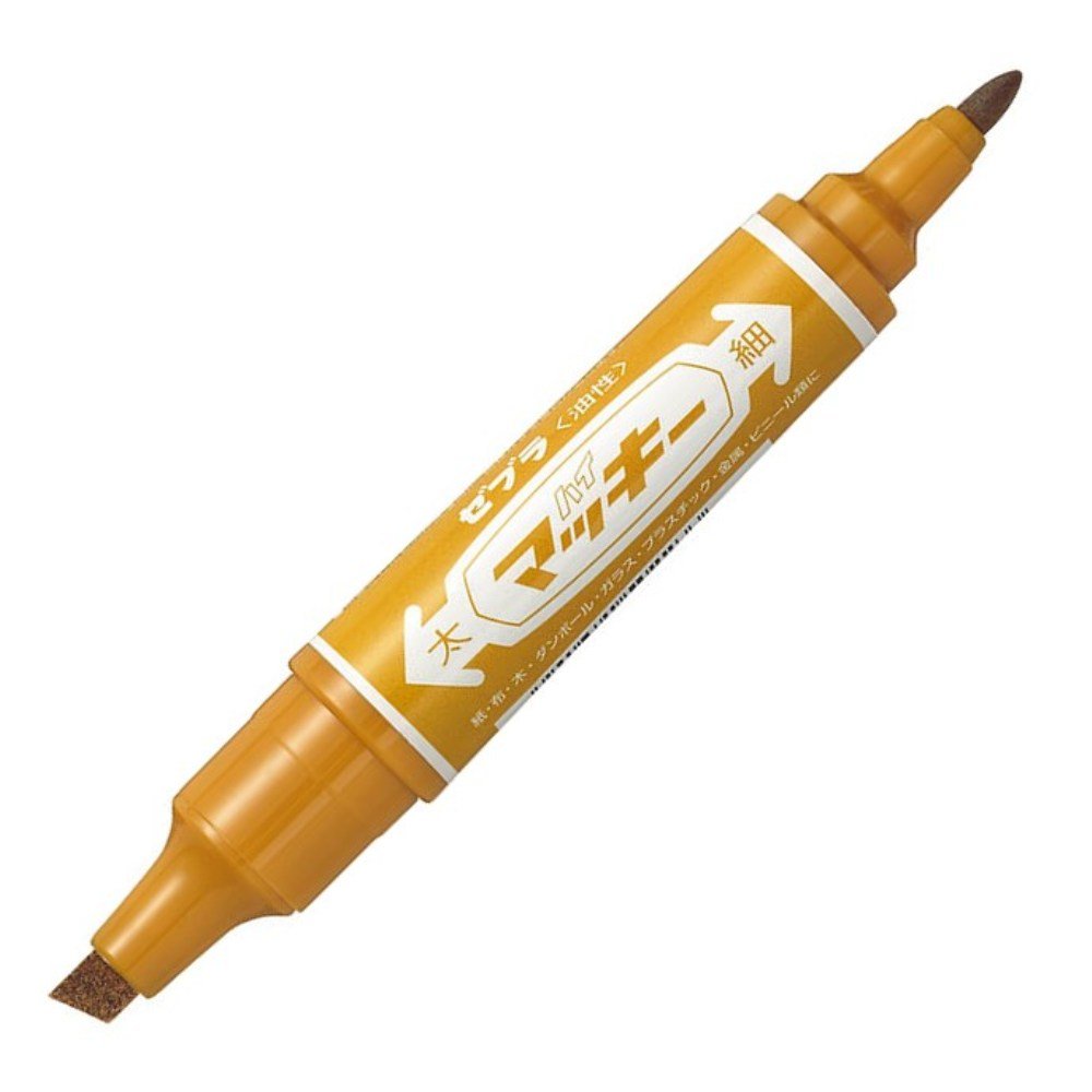 ゼブラ 油性ペン ハイマッキー ライトブラウン 10本 B-MO-150-MC-LE の商品画像