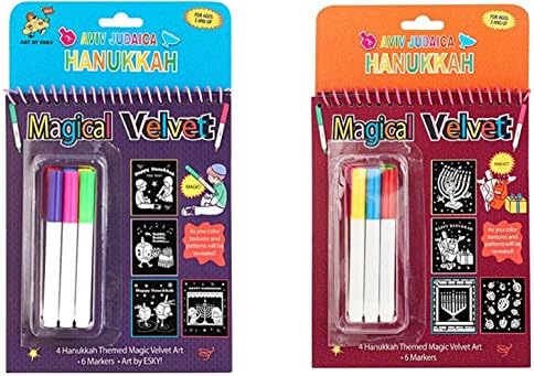 Hanukkah Magical Velvet Coloring Books and Markers, 2-Pack