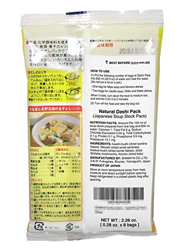 SHIMAYA Natural Soup Stock Pack (Dashi Pack) [English instructions on the back] 8 bags (2.26 oz)