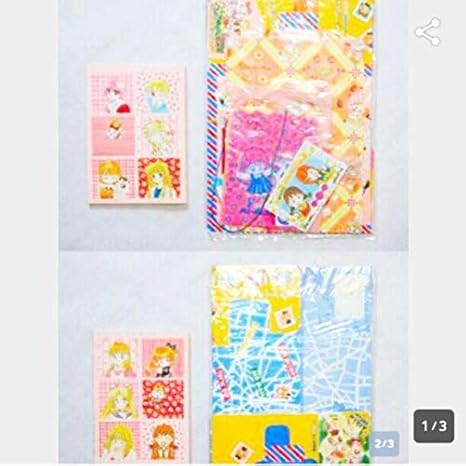 Amazon Co Jp セーラームーン 手帳 なかよし 付録 1996年 4月号 平成8年 ペンケース ホビー