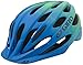 Giro Raze Youth Visor Bike Cycling Helmet - Universal Youth (50-57 cm), Matte Blue/Lime (2017)