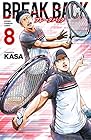BREAK BACK 第8巻