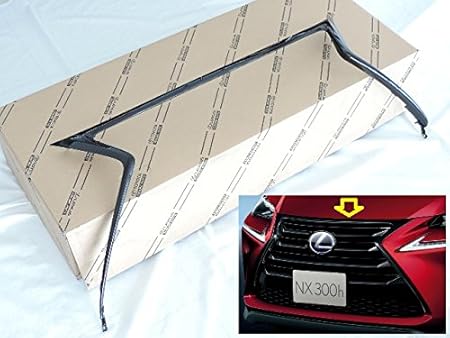 Amazon レクサス Lexus 国内正規純正部品 Lexus レクサス純正 Nx 特別仕様車 Urban Style 用 ラジエータグリル モールディング ブラック グリル 車 バイク