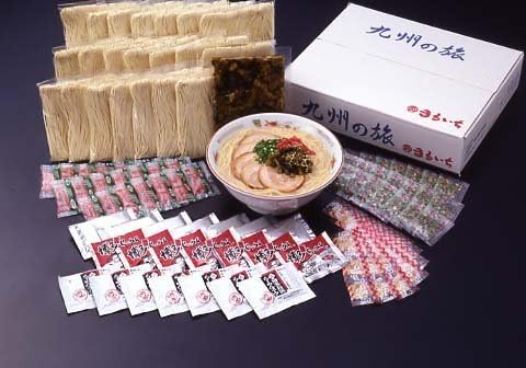 Hakata student ramen zanmai 21 meals 3 types of flavors (Tonkotsumi, soy sauce, tonkotsumi and miso tonkotsumi) You can eat authentic ramen at home
