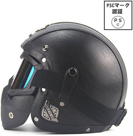 Amazon Nakasami 通販 ジェットヘルメット 夏用ヘルメット 全12種類 バイクヘルメット シールド マスク 男女兼用 半帽 Pscマーク付き ｘｌ マスク付き ジェット 車 バイク