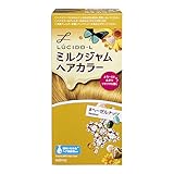 Mandom Lucido-L Creamy Milk Hair Color - Hazelnut