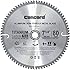 Concord Blades ACB0725T080HP 7-1/4-Inch 80 Teeth TCT Non-Ferrous Metal Saw Blade
