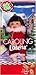 Caroling Lorena Doll (I'm an Orament Too!)