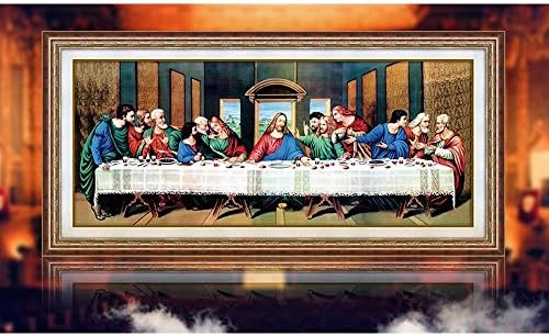 Handser The Last Supper 5D DIY Diamond Painting, Special Shaped Diamond Painting Mosaic Diamond Cross Stich Rhinestone Diamond Kit-Home Decor Craft Art (SPECAIL014, M)