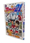 アイシールド21 第3巻