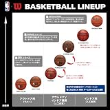 Wilson NBA DRV Outdoor Basketball Size 7 29.5 in Brown Unisex Adult view 2