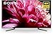Sony X950G 75 Inch TV: 4K Ultra HD Smart LED TV with HDR and Alexa Compatibility - 2019 Model