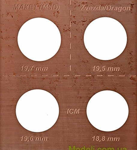 DAN MODELS Photo Etching Painting The Wheels of The T-34 Tank (ICM, MSD, ZVEZDA, Dragon) 1/35 35507