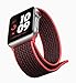 Vati Watch Sport Loop Band, Adjustable Closure Wrist Strap Lightweight Breathable Nylon Replacement Band for Apple Watch Nike+, Series 3/2/1, Sport, Edition (38MM, Bright Crimson/Black)