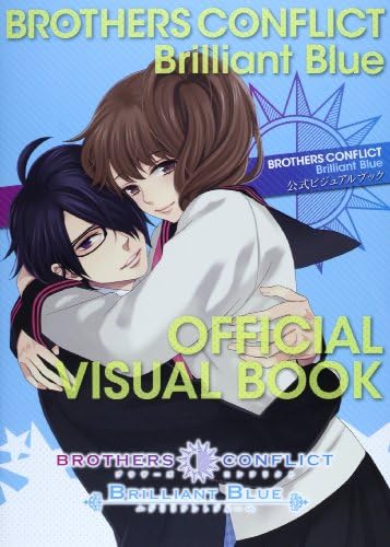 BROTHERS CONFLICT Brilliant Blue Official Visual Book