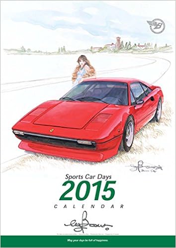 Amazon Co Jp Bow Sports Car Days 15年 カレンダー 文房具 オフィス用品
