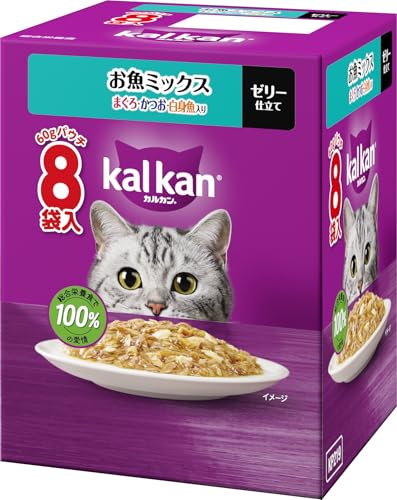 カルカン パウチ 成猫用 60g×8袋 お魚ミックス まぐろ・かつお・白身魚入り ウェットフード キャットフード 総合栄養食 水分補給 お試し