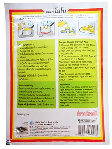 Lobo Mango Flavour Agar Dessert Mix, 130g/4.5 oz