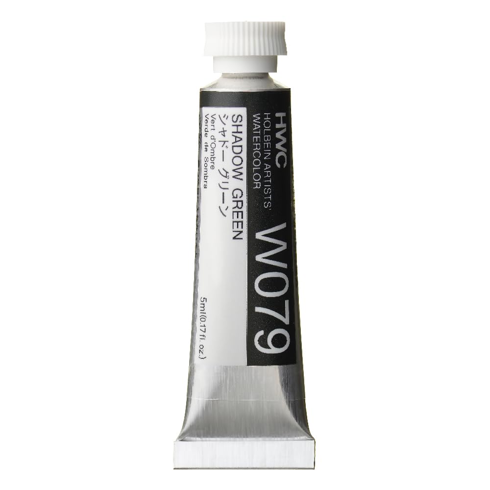 Holbein Watercolour : 5ml Tube SHADOW GREEN