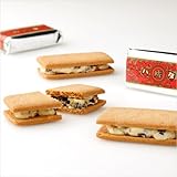 六花亭　マルセイバターサンド　5個