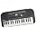 46 key keyboard