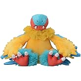 Pokemon Center: Sitting Cuties: Archeops Plush # 567 - Generation 5 - 6 In