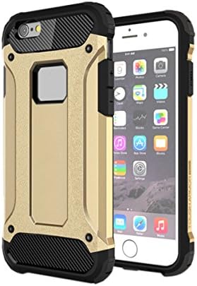 Iphone 6 6S Plus + Case by GTRADE – Shockproof &amp; High Impact Dense TPU Shell Cover – Perfect Cutouts &amp; Easy Access To Buttons – Great Protection Against Bumps, Shocks, Dust &amp; Drops (Gold)