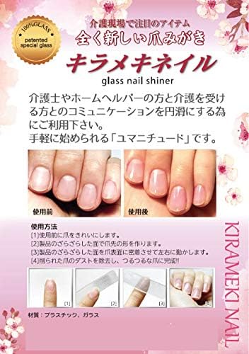 Amazon キラメキネイル 花柄 50個 ノーブランド品 マニキュア ネイルポリッシュ 通販 Amazon キラメキネイル 花柄 50個 ノーブランド品 マニキュア ネイルポリッシュ 通販