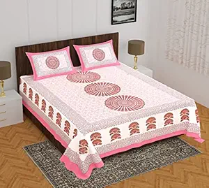 DAKBA Jaipuri Rangoli Print 100% Pure Cotton King Size Double Bed BEDSHEET with Two Pillow Covers, Balanced with 144TC, Pack of 1 (King, Pink Rangoli)