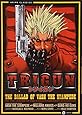 Trigun: Complete Series Box Set (Classic)