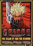 Trigun: Complete Series Box Set (Classic)