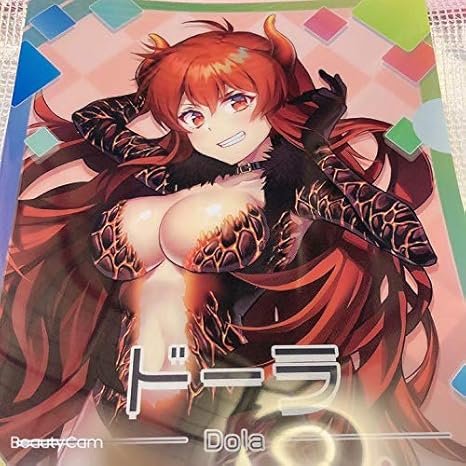 Amazon にじさんじ チップス クリアファイル ドーラ アイドル 芸能人グッズ 通販