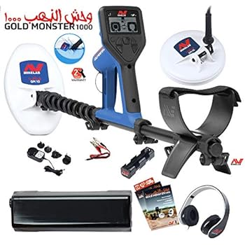 Amazon.com : Minelab GOLD MONSTER 1000 : Garden & Outdoor