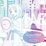 Crosslight