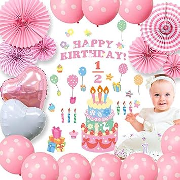 Amazon Co Jp ウォールステッカー ハーフバースデー 誕生日 飾り