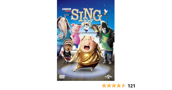 Amazon Com Sing The Movie Dvd Movies Tv