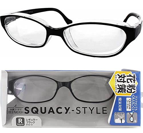 メイガン(Meigan) 名古屋眼鏡 花粉メガネ 目立たない 曇らない おしゃれ スカッシー スタイル ブラック レギュラー (NEW 曇り止めコート仕様) 8732-01商品画像