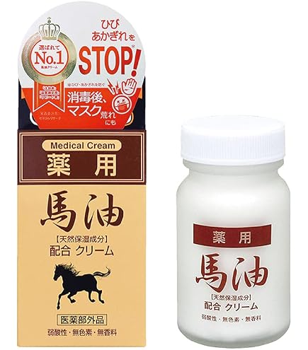 Loshi Horse Oil Moisture Skin Cream - Nourishing Hydration