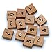 WE Games Wooden Sudoku Puzzle Board Game with Number & Thinking Tiles - 11 in