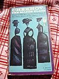 Chekhov: The Major Plays ( Ivanov, the Sea Gull, Uncle Vanya, the Three Sisters, the Cherry Orchard ) (A Signet Classic, CP 231)