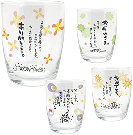 Amazon グラス ガラス コップ タンブラー メッセージ入り 敬老の日 ギフト おしゃれ かわいい ひとことグラス イラスト 透明 クリア 敬老会 ありがとう 109 アルタ タンブラーグラス 通販